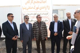احداث و تجهیز چهار شماره دو و سیستم پایش منابع زیرزمینی در شهرک صنعتی پیشوا