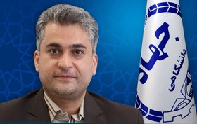 انتصاب سرپرست سازمان جهاددانشگاهی کرمانشاه
