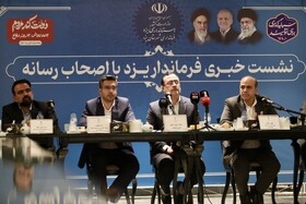 کاهش ۲۰ درصدی خرید نان با طرد اتباع غیرمجاز از شهرستان یزد