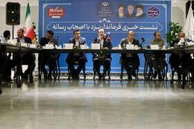 نشست خبری محمد جواد آقایی، فرماندار یزد 