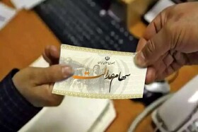 پیشنهاد سرمایه‌گذاری در ساخت نیروگاه‌ها/سود قطره‌چکانی سهام عدالت در شأن مردم نیست