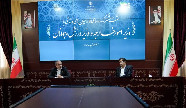 عراقچی : دیپلماسی ورزشی، می تواند جایگاه کشورمان در عرصه جهانی را ارتقاء دهد عراقچی : دیپلماسی ورزشی، می تواند جایگاه کشورمان در عرصه جهانی را ارتقاء دهد