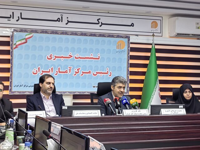 ۷۳ درصد بهره‌برداران کشاورزی؛ خانوارهای معمولی ساکن