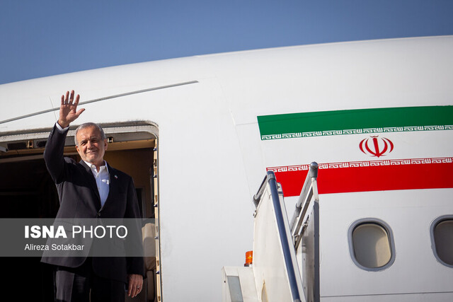 پزشکیان تهران را به مقصد چین ترک کرد