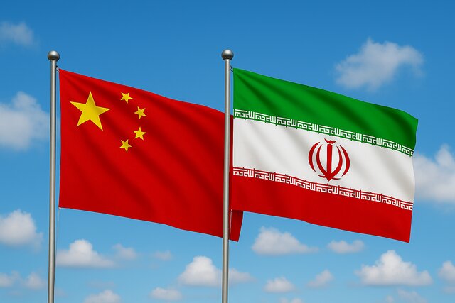 چین شریک روزهای سخت ایران؛ نگاه جناحی به روابط دوجانبه آسیب‌زاست