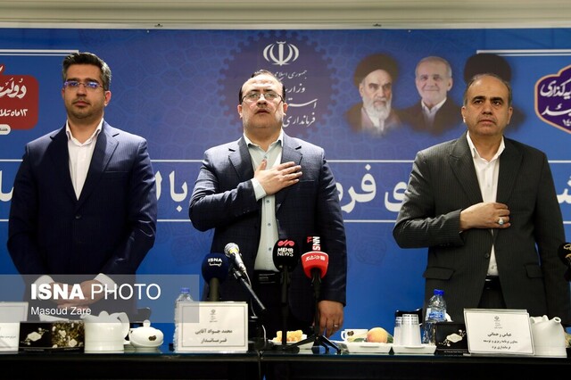 نشست خبری فرماندار یزد