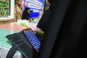 تشییع پیکر سرهنگ شهید «رحیم محمدی» در کرمان