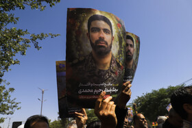 تشییع پیکر سرهنگ شهید «رحیم محمدی» در کرمان