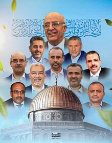 شهدای نبرد «فتح موعود و جهاد مقدس»