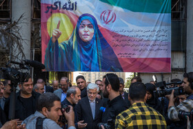 بازدید محمدرضا عارف، معاون اول رئيس جمهور از ساختمان شیشهای صدا و سیما