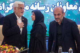 پیمان جبلی، رئيس صدا و سیما و محمدرضا عارف، معاون اول رئيس جمهور در نشست با معاونین صدا و سیما