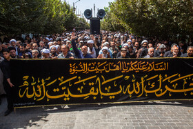 عزاداری سالروز شهادت امام حسن عسکری(ع) - قم