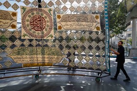 غافله زنجیر زنی شهادت امام حسن عسگری(ع) ـ اصفهان