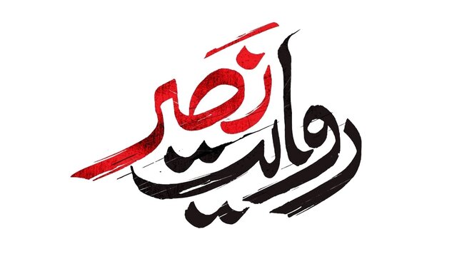 پخش گفت‌وگو با مسئولان غزه