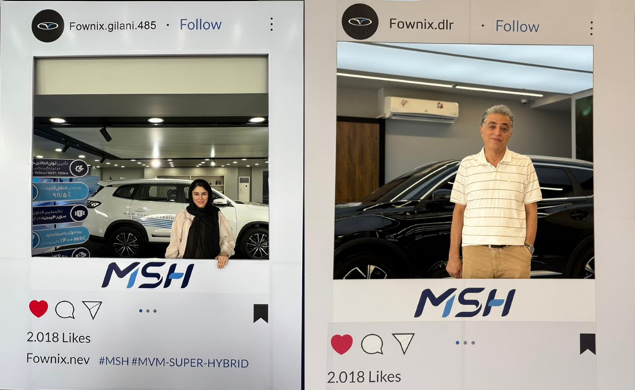 کمپین MSH؛ تجربهای نزدیک با فناوری هیبریدی آینده فونیکس