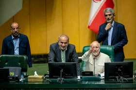 صحن علنی مجلس - ۱۱ شهریور