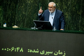 سخنرانی عباس علی آبادی، وزیر نیرو در صحن علنی مجلس - ۱۱ شهریور