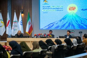 نشست خبری غفور کارگری، رئیس کمیته ملی پارالمپیک