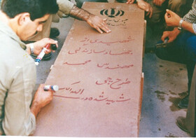 این فرمانده جنگ را مهندسی می‌کرد