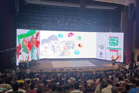 اختتامیه سومین دوره مسابقات ورزشی قهرمان شهر برگزار شد