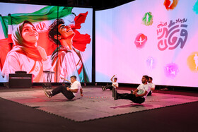 آیین اختتامیه سومین دوره مسابقات ورزشی قهرمان شهر