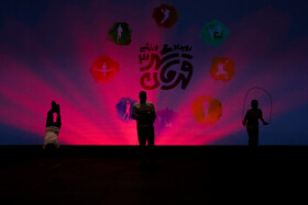 آیین اختتامیه سومین دوره مسابقات ورزشی قهرمان شهر