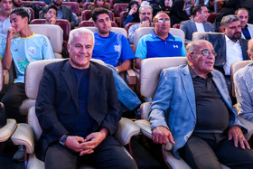 آیین اختتامیه سومین دوره مسابقات ورزشی قهرمان شهر