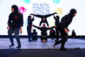 آیین اختتامیه سومین دوره مسابقات ورزشی قهرمان شهر