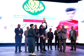 آیین اختتامیه سومین دوره مسابقات ورزشی قهرمان شهر