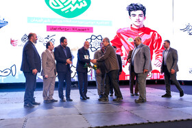 آیین اختتامیه سومین دوره مسابقات ورزشی قهرمان شهر