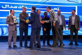 آیین اختتامیه سومین دوره مسابقات ورزشی قهرمان شهر