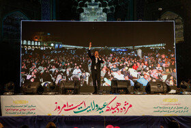 اجتماع بزرگ مردمی بیعت با امام زمان(ع) ـ اصفهان