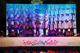 اجتماع بزرگ مردمی بیعت با امام زمان(ع) ـ اصفهان