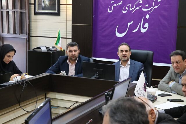 سرمایه‌گذاران توانمند در اولویت حمایت و تخصیص زمین در نواحی صنعتی فارس قرار دارند