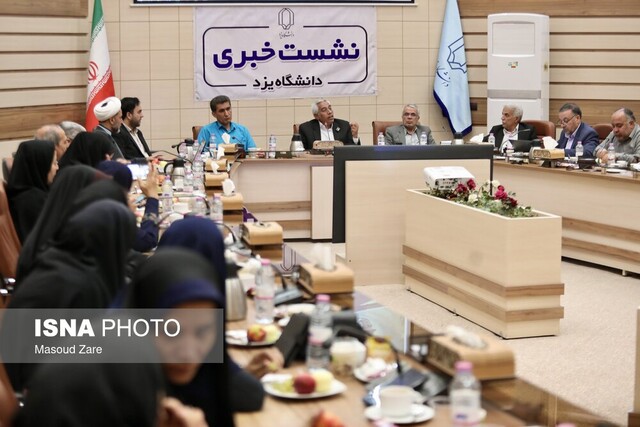 نام یک ایران‌شناس بزرگ مناسب یک طرح بدون کارشناسی نیست/دانشگاه را مقابل مردم گذاشتند