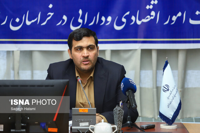 دروازه ورود طلای خارجی باز شد/ چراغ سبز دولت به سرمایهگذاران خارجی دروازه ورود طلای خارجی باز شد/ چراغ سبز دولت به سرمایهگذاران خارجی