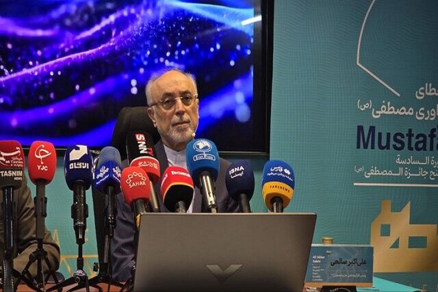 کشورهای اسلامی برای شتاب علمی، آزمایشگاههای مشترک هوش مصنوعی و کوانتوم ایجاد کنند کشورهای اسلامی برای شتاب علمی، آزمایشگاههای مشترک هوش مصنوعی و کوانتوم ایجاد کنند