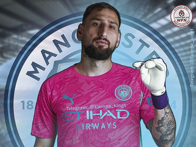 دوناروما: حضور در تیم پپ افتخار بزرگی است دوناروما: حضور در تیم پپ افتخار بزرگی است