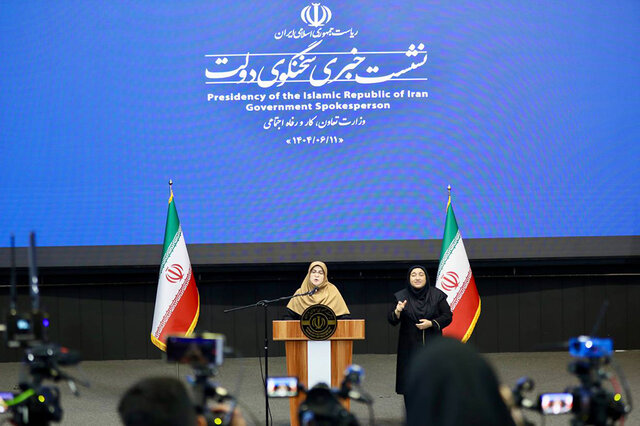 ویدیو/ طرح صدور گواهینامه موتورسیلکت برای زنان به کجا رسید؟ ویدیو/ طرح صدور گواهینامه موتورسیلکت برای زنان به کجا رسید؟