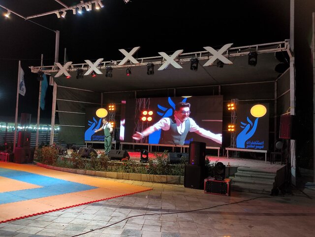 آغاز مسابقه استعدادیابی در "سامن" ملایر