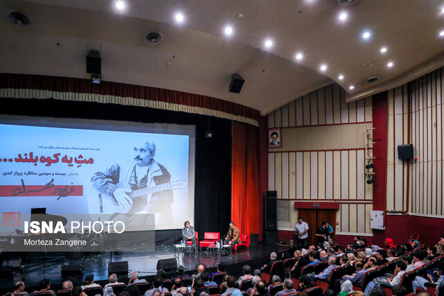 فردین خلعتبری: هیچکس «فرهاد» نشد