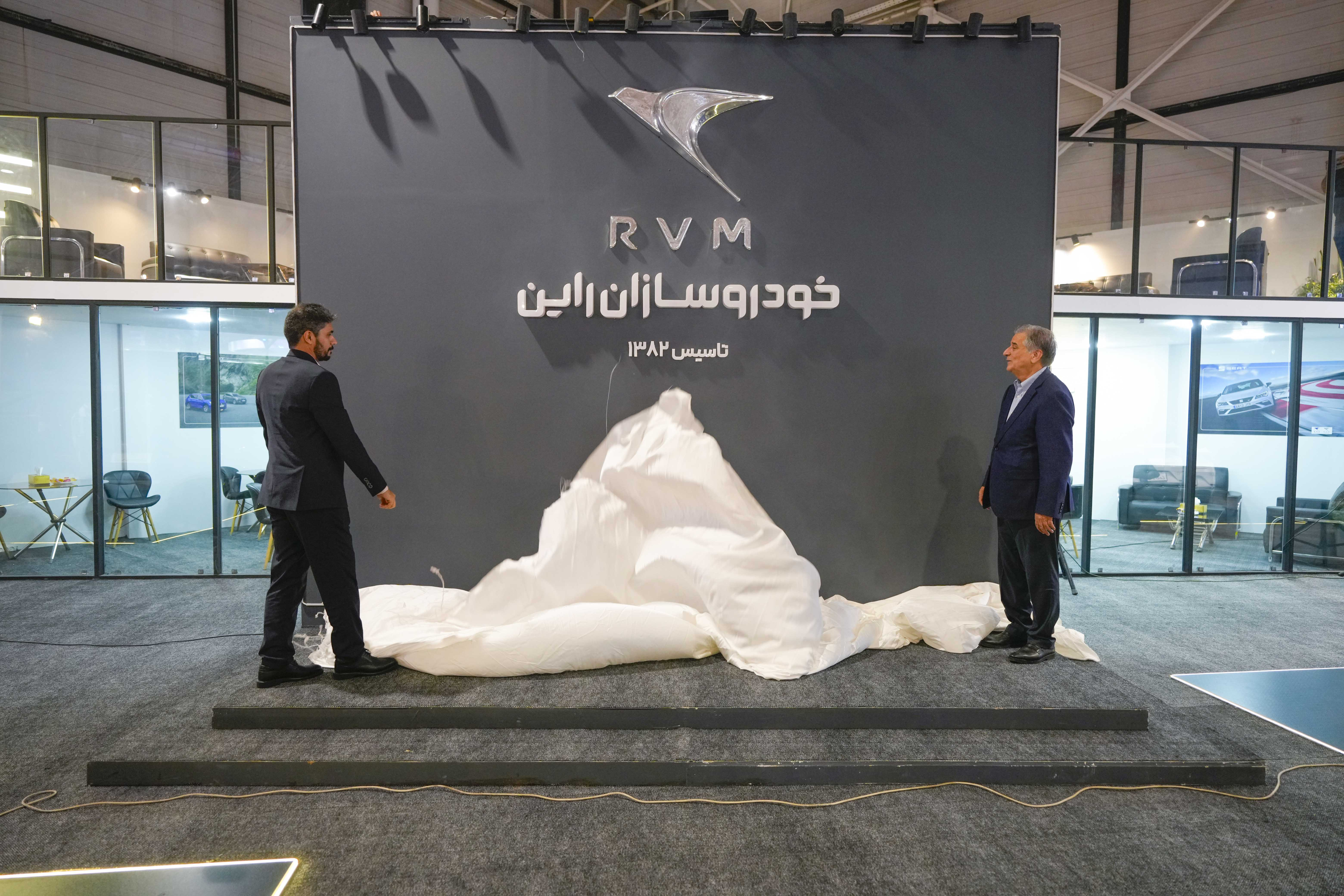 خودروسازان راین از لوگوی جدید خود رونمایی کرد