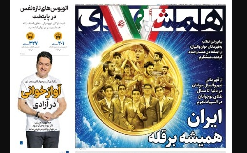 فنّی که با انصراف همایون شجریان عملا بَدَل خورد!