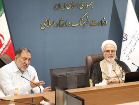نماز یار است بار نیست