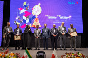 مراسم تقدیر از برگزیدگان کنگره بین‌المللی رویان