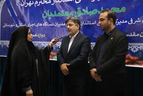سفر استاندار به پیشوا با کمترین شکایت مردمی همراه بود