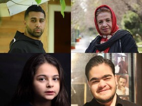 از اجرای به نفع کودکان بی بضاعت تا چند خبر دیگر