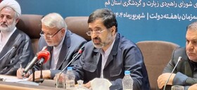 افزایش اقامت گردشگران در استان نیازمند توسعه زیرساخت‌هاست