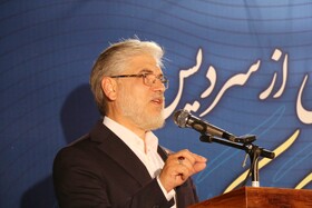 سخنرانی حسین سیمایی صراف، وزیر علوم در آئین رو نمایی از تندیس دکتر اکبر اعتماد بنیانگذار داشنگاه بو علی