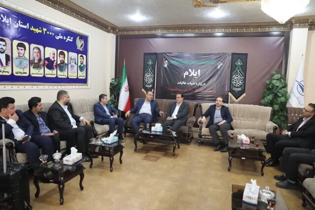 هلدینگ بزرگ وابسته به دولت در استان ایلام سرمایهگذاری کنند